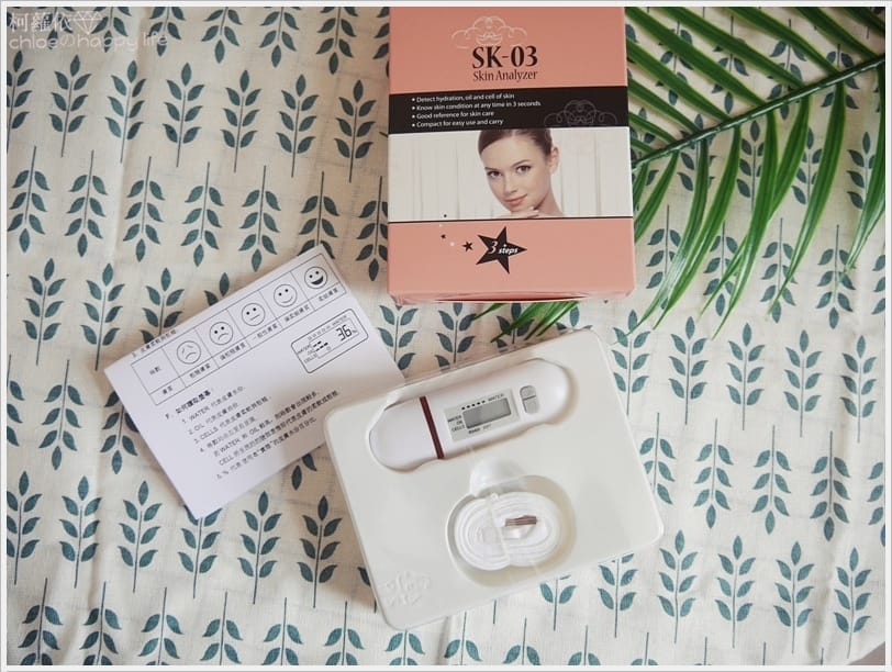 SK-03膚質檢測計_7.JPG SK-03膚質檢測計_7.JPG