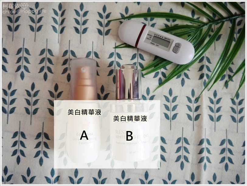 SK-03膚質檢測計_4.JPG SK-03膚質檢測計_4.JPG