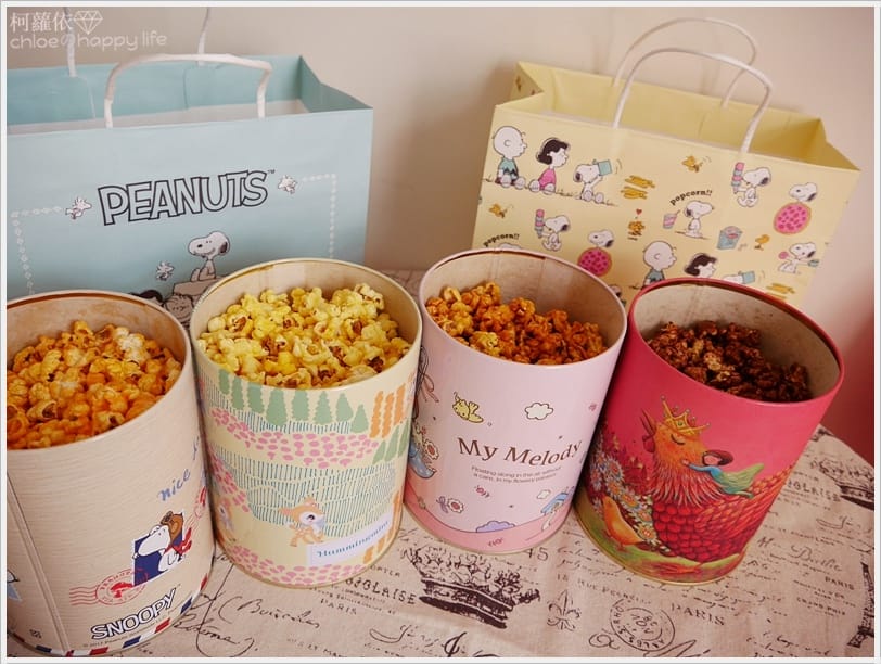 米樂爆米花_5.JPG 米樂爆米花_5.JPG