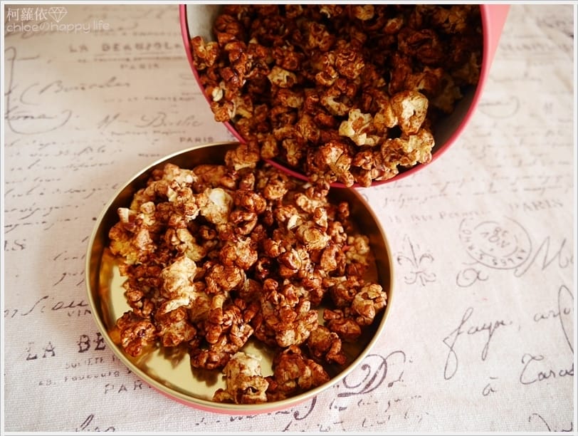 米樂繽紛爆米花-巧克力口味3.JPG 米樂繽紛爆米花-巧克力口味3.JPG