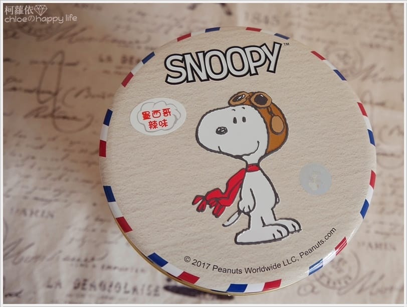 米樂爆米花_墨西哥辣椒1.JPG 米樂爆米花_墨西哥辣椒1.JPG