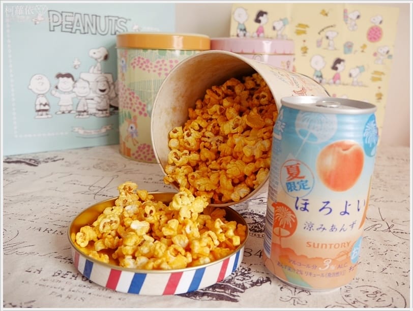 米樂爆米花_墨西哥辣椒5.JPG 米樂爆米花_墨西哥辣椒5.JPG