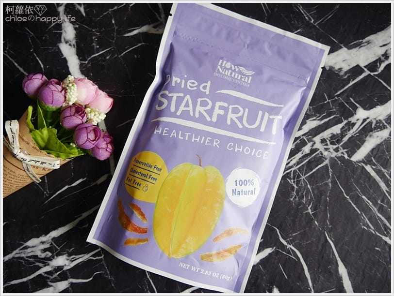 好鮮田水果乾_15.JPG 好鮮田水果乾_15.JPG