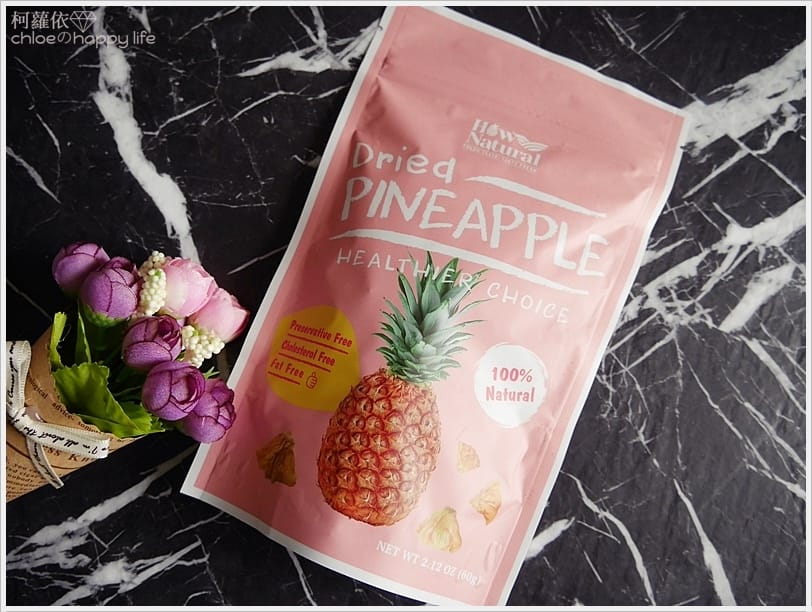 好鮮田水果乾_17.JPG 好鮮田水果乾_17.JPG