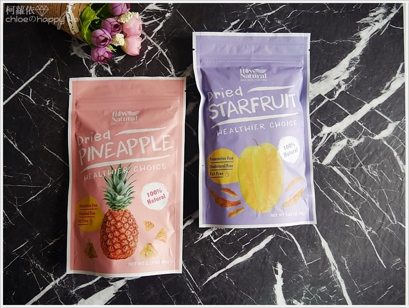 好鮮田水果乾_23.JPG 好鮮田水果乾_23.JPG