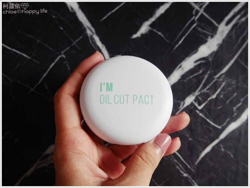 IMMEMEGG蜜粉餅_11.JPG IMMEMEGG蜜粉餅_11.JPG