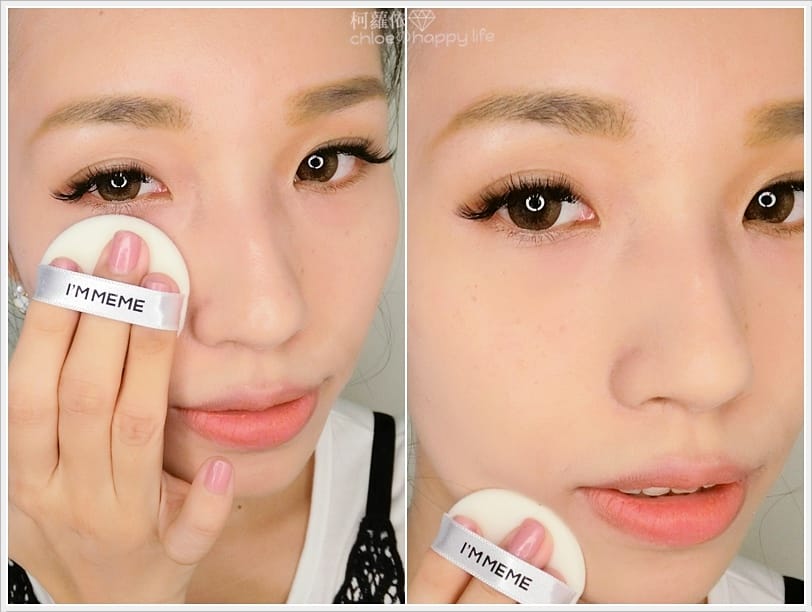 IMMEMEGG蜜粉餅_18.jpg IMMEMEGG蜜粉餅_18.jpg