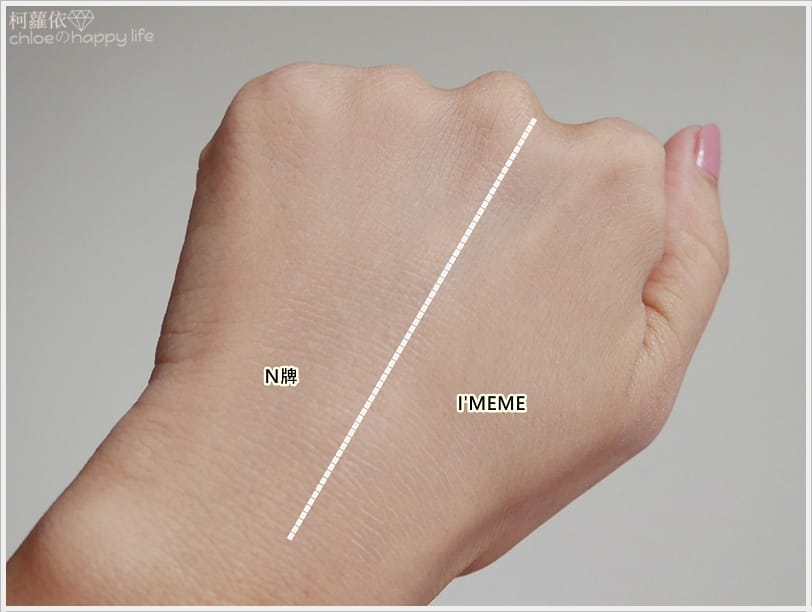 IMMEMEGG蜜粉餅_03.JPG IMMEMEGG蜜粉餅_03.JPG