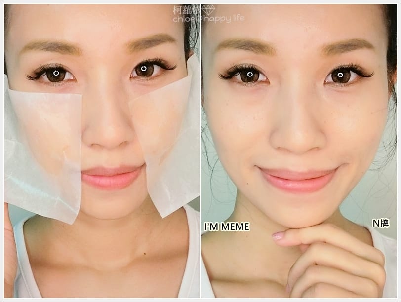 IMMEMEGG蜜粉餅_20.jpg IMMEMEGG蜜粉餅_20.jpg