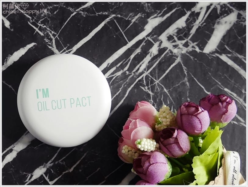 IMMEMEGG蜜粉餅_12.JPG IMMEMEGG蜜粉餅_12.JPG