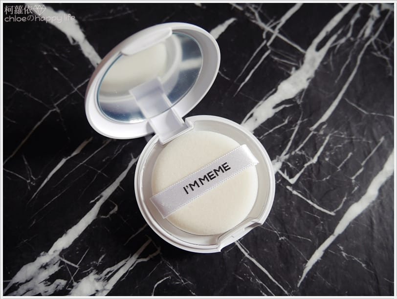 IMMEMEGG蜜粉餅_10.JPG IMMEMEGG蜜粉餅_10.JPG