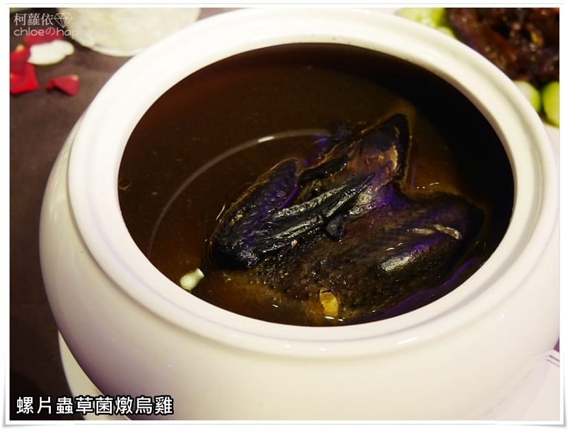 2017麗尊酒店婚禮體驗日_55.JPG 2017麗尊酒店婚禮體驗日_55.JPG