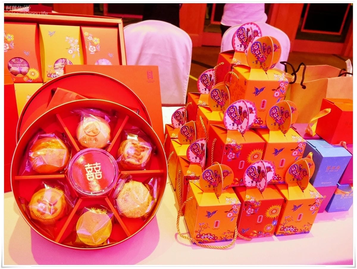 2017麗尊酒店婚禮體驗日_08.JPG 2017麗尊酒店婚禮體驗日_08.JPG