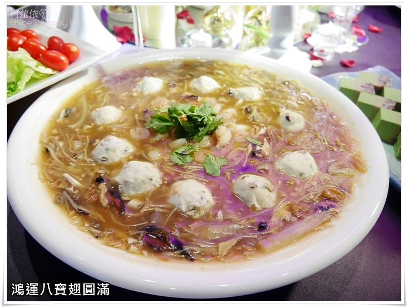 2017麗尊酒店婚禮體驗日_40.JPG 2017麗尊酒店婚禮體驗日_40.JPG