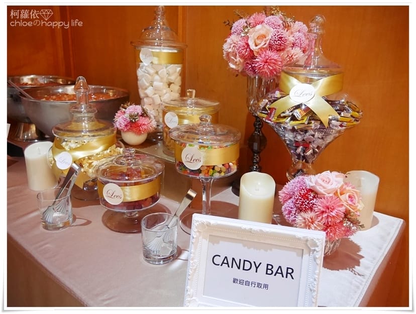 2017麗尊酒店婚禮體驗日_13.JPG 2017麗尊酒店婚禮體驗日_13.JPG