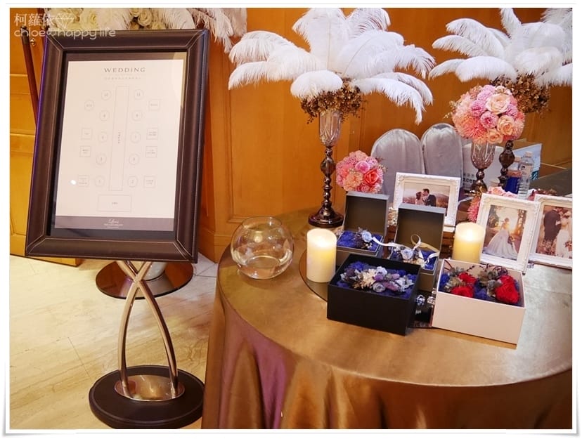 2017麗尊酒店婚禮體驗日_51.JPG 2017麗尊酒店婚禮體驗日_51.JPG
