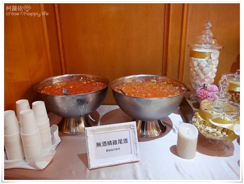 2017麗尊酒店婚禮體驗日_14.JPG 2017麗尊酒店婚禮體驗日_14.JPG