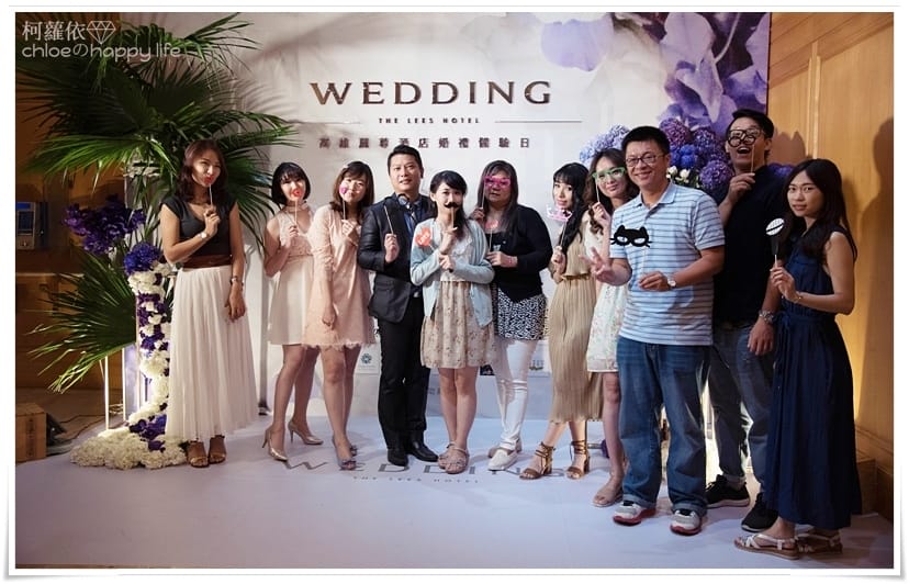 2017麗尊酒店婚禮體驗日_01.JPEG 2017麗尊酒店婚禮體驗日_01.JPEG