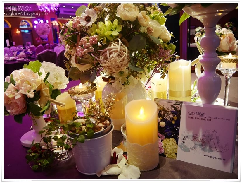 2017麗尊酒店婚禮體驗日_20.JPG 2017麗尊酒店婚禮體驗日_20.JPG