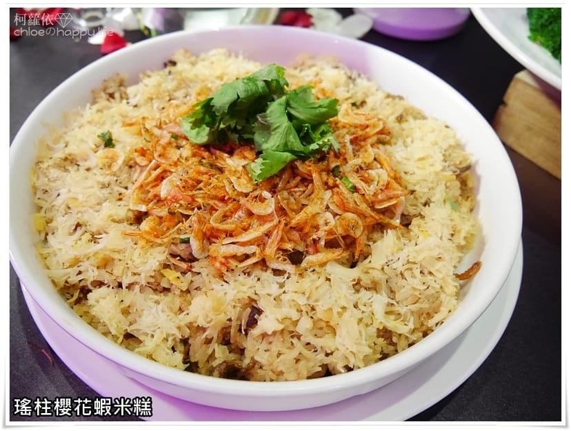 2017麗尊酒店婚禮體驗日_38.JPG 2017麗尊酒店婚禮體驗日_38.JPG