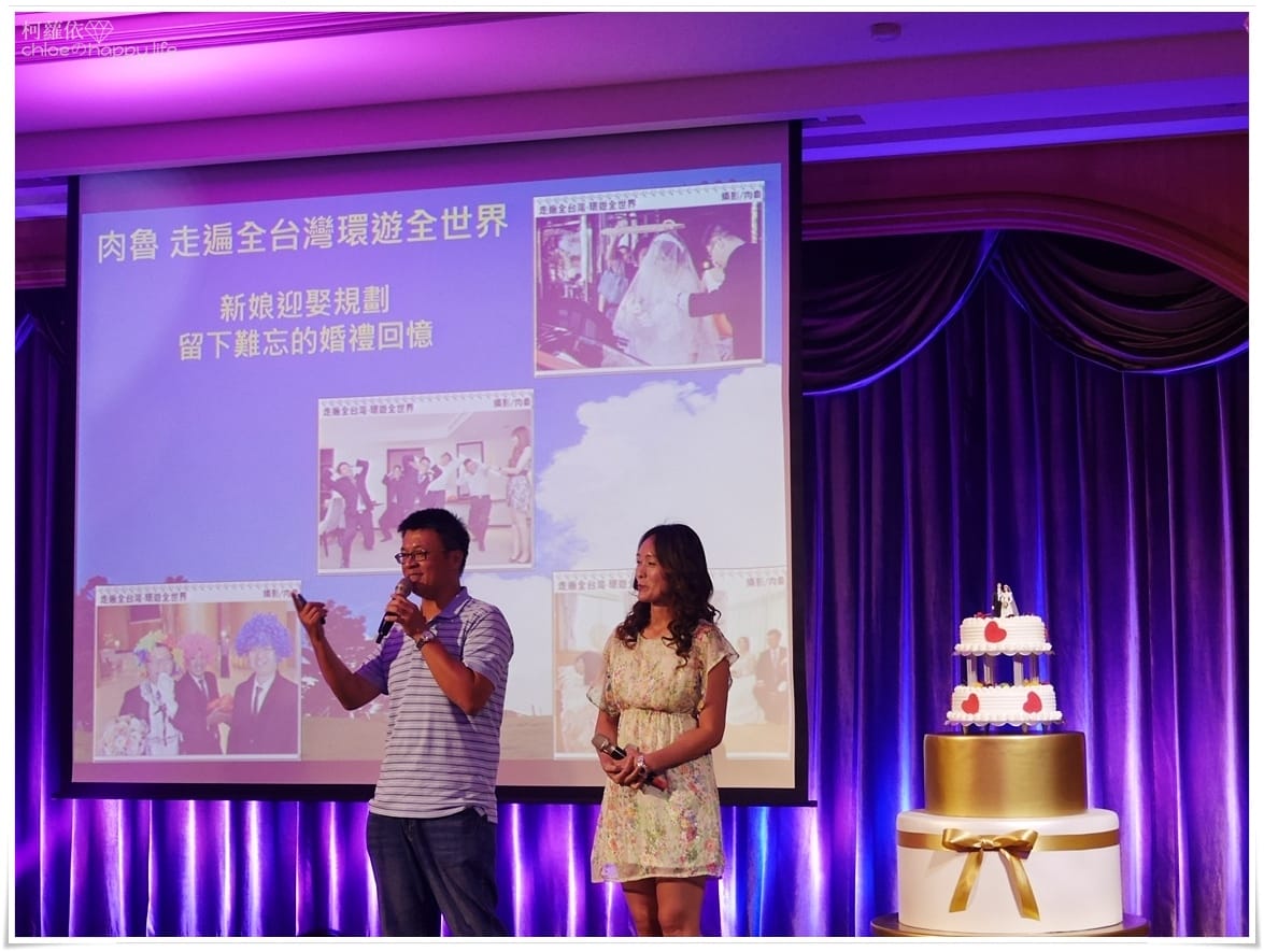 2017麗尊酒店婚禮體驗日_03.JPG 2017麗尊酒店婚禮體驗日_03.JPG