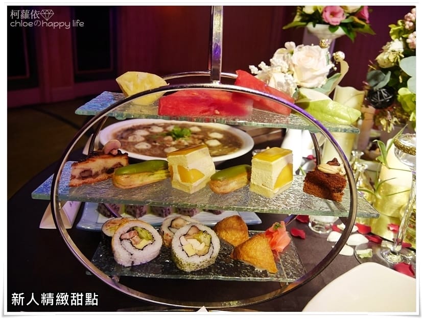 2017麗尊酒店婚禮體驗日_56.JPG 2017麗尊酒店婚禮體驗日_56.JPG