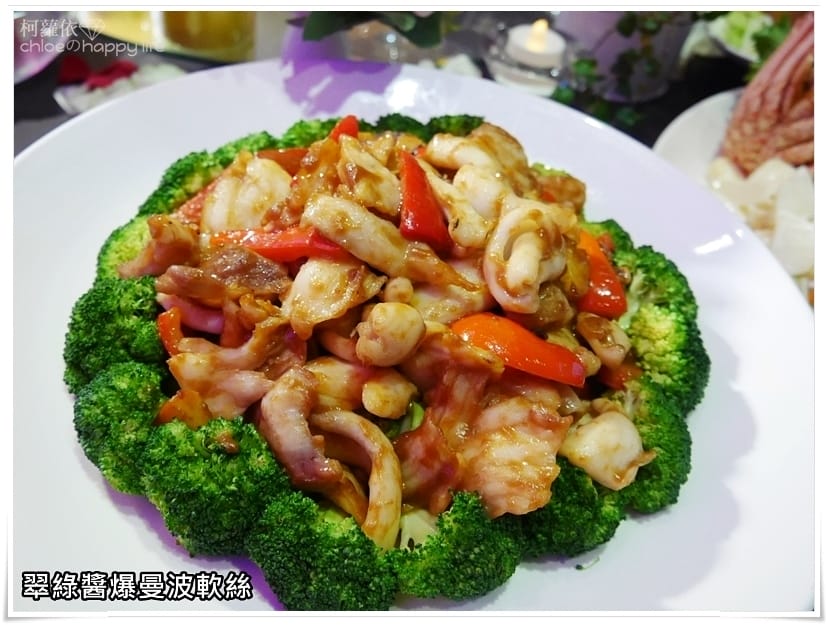 2017麗尊酒店婚禮體驗日_42.JPG 2017麗尊酒店婚禮體驗日_42.JPG