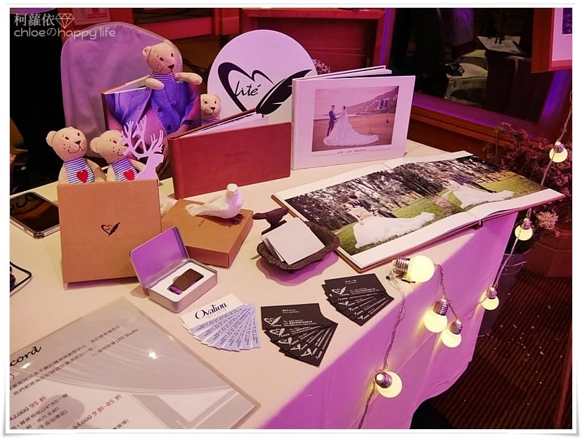 2017麗尊酒店婚禮體驗日_22.JPG 2017麗尊酒店婚禮體驗日_22.JPG