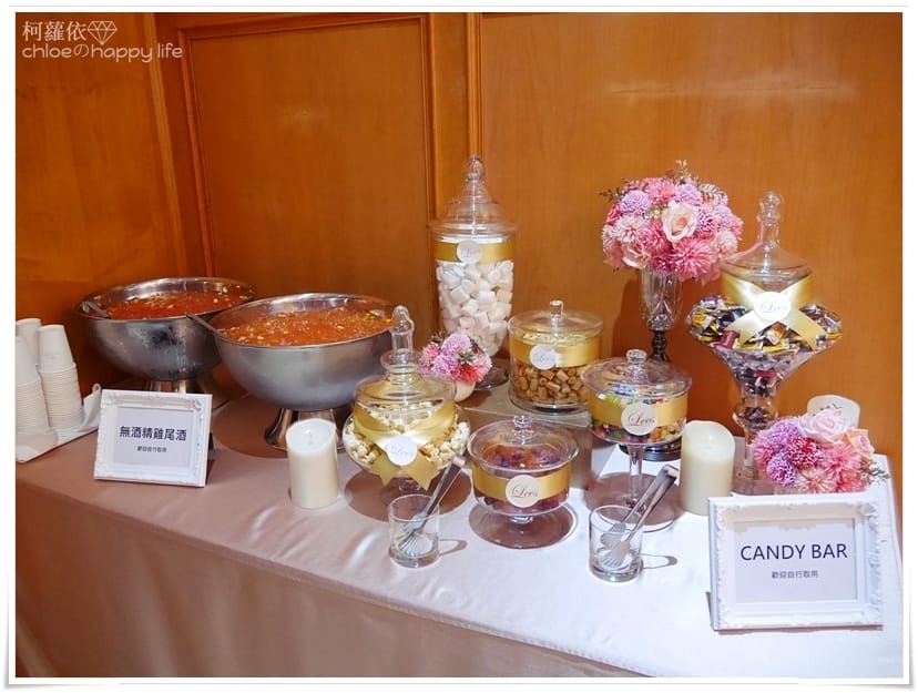 2017麗尊酒店婚禮體驗日_15.JPG 2017麗尊酒店婚禮體驗日_15.JPG