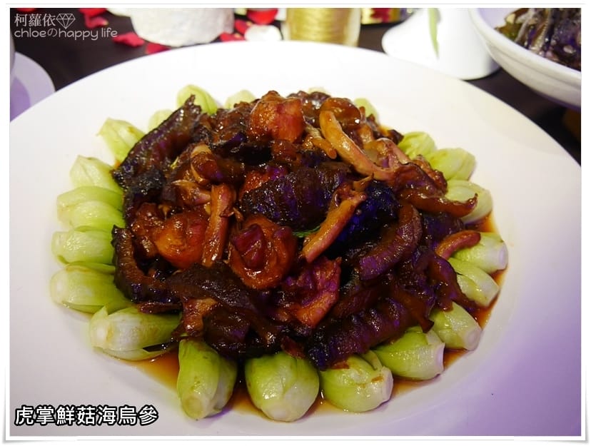 2017麗尊酒店婚禮體驗日_54.JPG 2017麗尊酒店婚禮體驗日_54.JPG