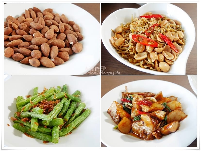 Crowne Plaza 台南大員皇冠假日酒店02.jpg Crowne Plaza 台南大員皇冠假日酒店02.jpg