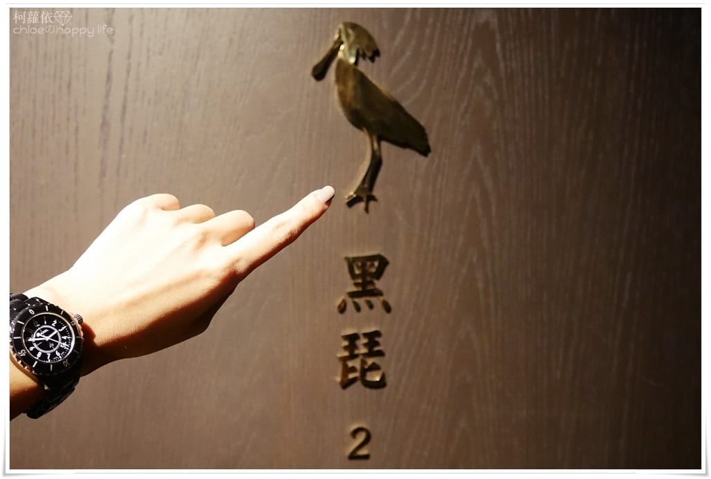 Crowne Plaza 台南大員皇冠假日酒店31.JPG Crowne Plaza 台南大員皇冠假日酒店31.JPG