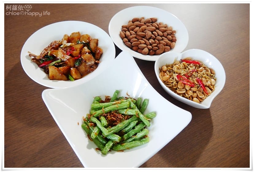 Crowne Plaza 台南大員皇冠假日酒店18.JPG Crowne Plaza 台南大員皇冠假日酒店18.JPG