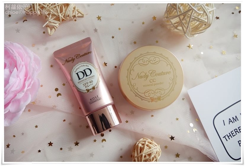 KOSE Nudy Couture光透DD霜CC礦物蜜粉餅_19.JPG KOSE Nudy Couture光透DD霜CC礦物蜜粉餅_19.JPG