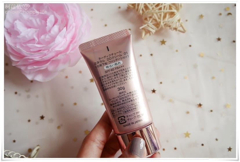 KOSE Nudy Couture光透DD霜CC礦物蜜粉餅_16.JPG KOSE Nudy Couture光透DD霜CC礦物蜜粉餅_16.JPG