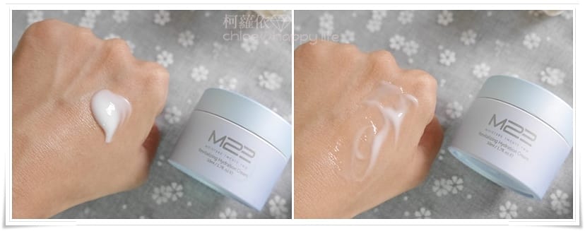 M22清透保濕精華液乳液乳霜_30.jpg