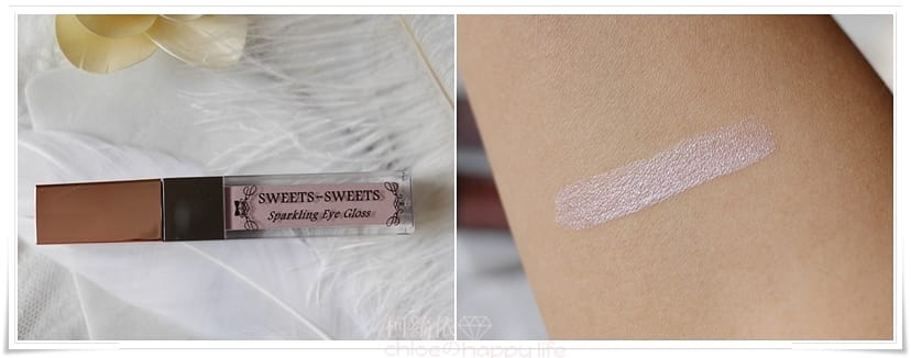 SWEETSSWEETS氣墊粉餅唇頰釉唇蜜眼影蜜_09.jpg SWEETSSWEETS氣墊粉餅唇頰釉唇蜜眼影蜜_09.jpg