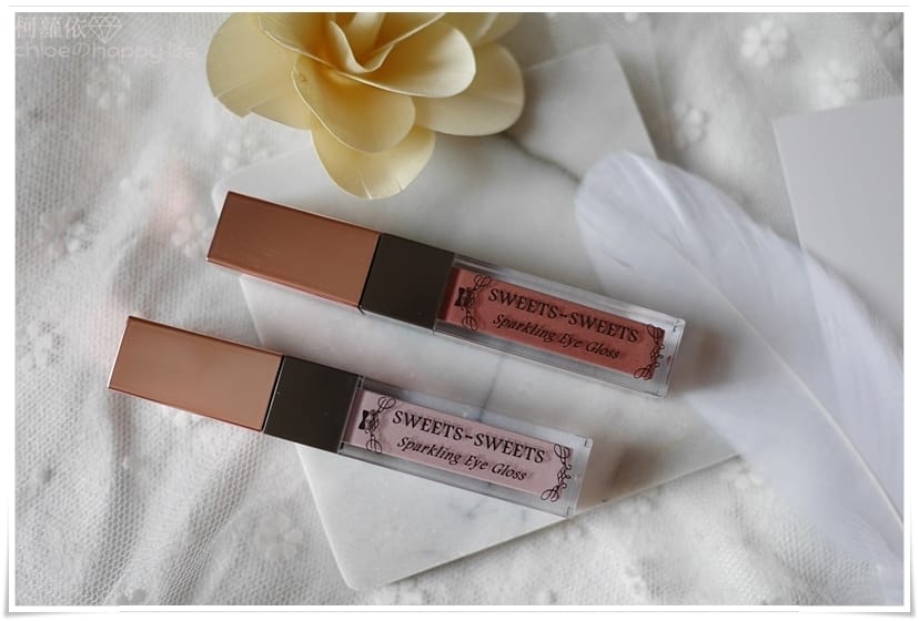 SWEETSSWEETS氣墊粉餅唇頰釉唇蜜眼影蜜_48.JPG SWEETSSWEETS氣墊粉餅唇頰釉唇蜜眼影蜜_48.JPG