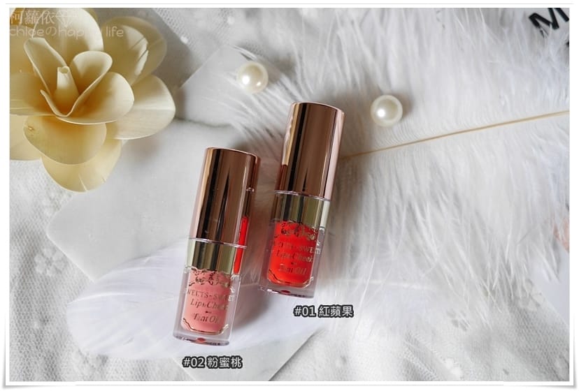 SWEETSSWEETS氣墊粉餅唇頰釉唇蜜眼影蜜_44.JPG SWEETSSWEETS氣墊粉餅唇頰釉唇蜜眼影蜜_44.JPG