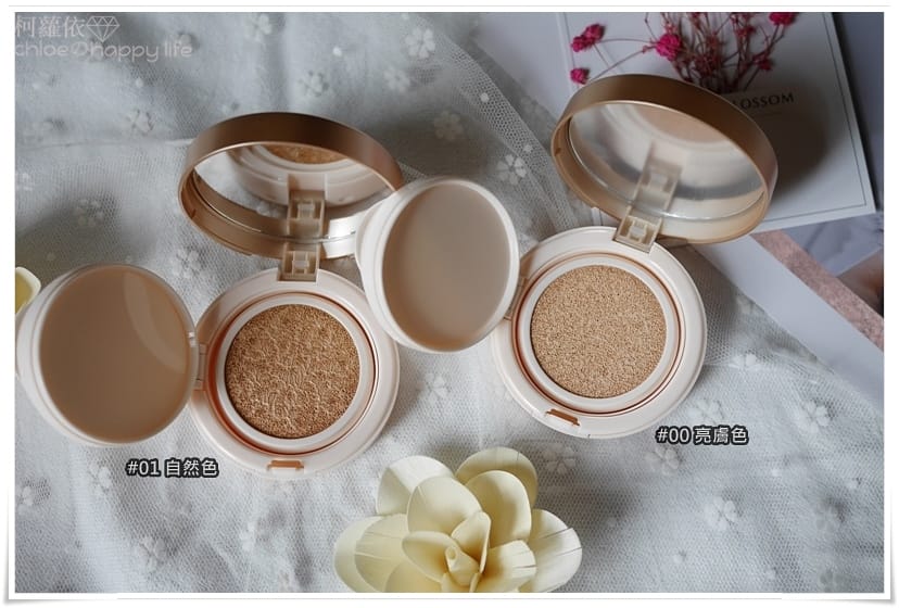 SWEETSSWEETS氣墊粉餅唇頰釉唇蜜眼影蜜_38.JPG SWEETSSWEETS氣墊粉餅唇頰釉唇蜜眼影蜜_38.JPG