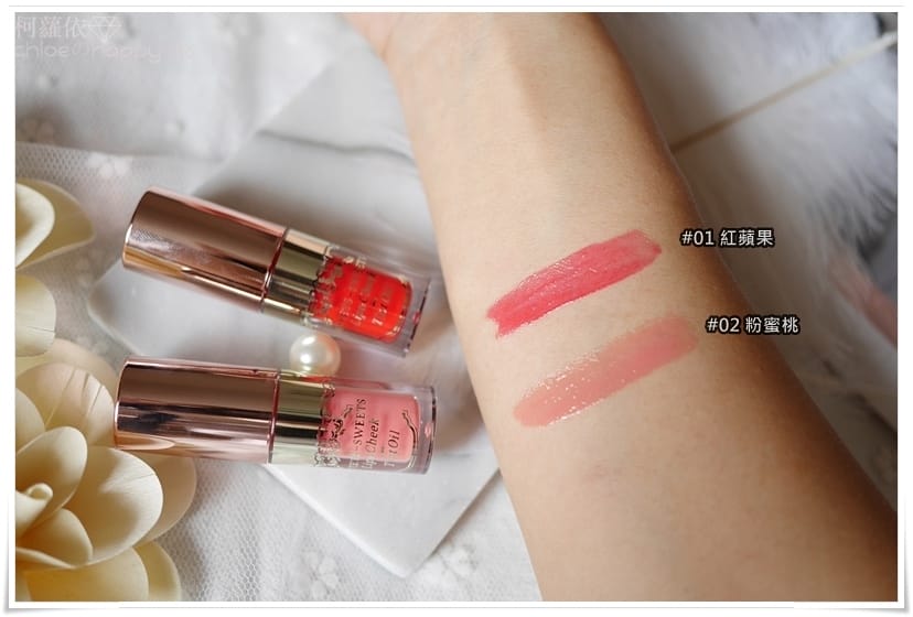 SWEETSSWEETS氣墊粉餅唇頰釉唇蜜眼影蜜_45.JPG SWEETSSWEETS氣墊粉餅唇頰釉唇蜜眼影蜜_45.JPG