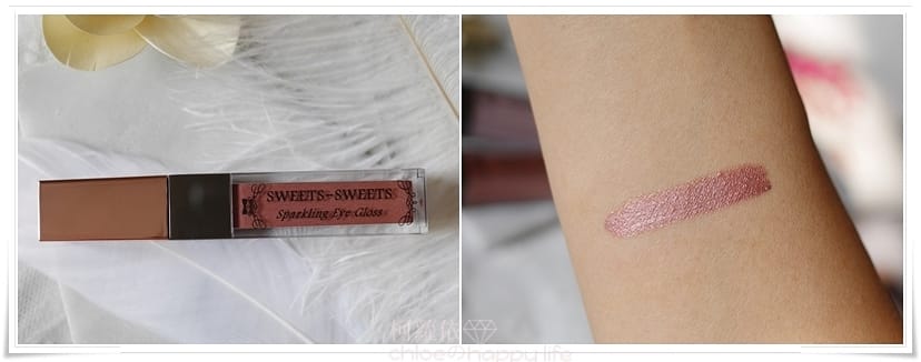 SWEETSSWEETS氣墊粉餅唇頰釉唇蜜眼影蜜_08.jpg SWEETSSWEETS氣墊粉餅唇頰釉唇蜜眼影蜜_08.jpg
