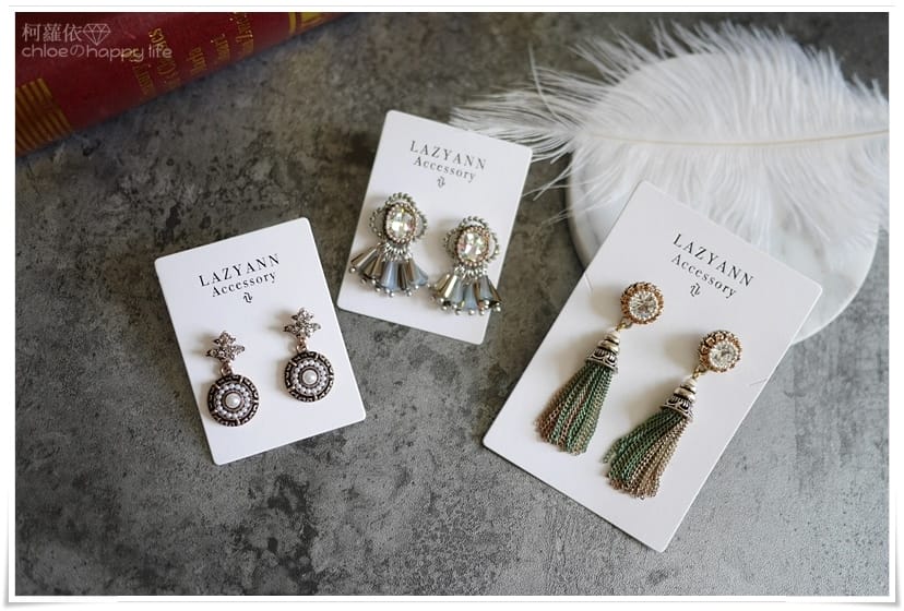 lazyann_11.JPG lazyann_11.JPG