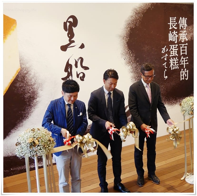 黑船 高雄漢神巨蛋店_21.JPG 黑船 高雄漢神巨蛋店_21.JPG