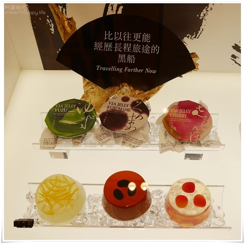 黑船 高雄漢神巨蛋店_12.JPG 黑船 高雄漢神巨蛋店_12.JPG