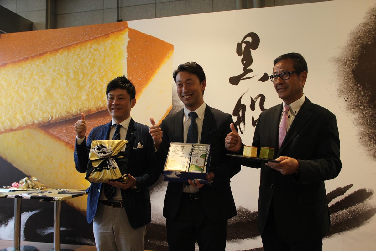 黑船漢神巨蛋開幕記者會 (從左到右) 漢神巨蛋店長南野雄介、黑船董事荒木一博 、吉邦良品總經理山中真矢.JPG 黑船漢神巨蛋開幕記者會 (從左到右) 漢神巨蛋店長南野雄介、黑船董事荒木一博 、吉邦良品總經理山中真矢.JPG