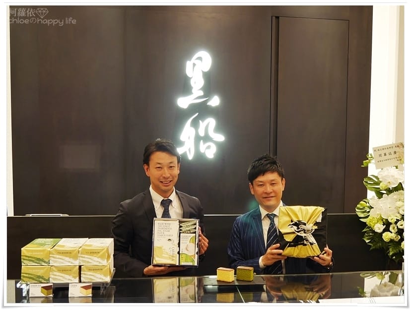 黑船 高雄漢神巨蛋店_27.JPG 黑船 高雄漢神巨蛋店_27.JPG