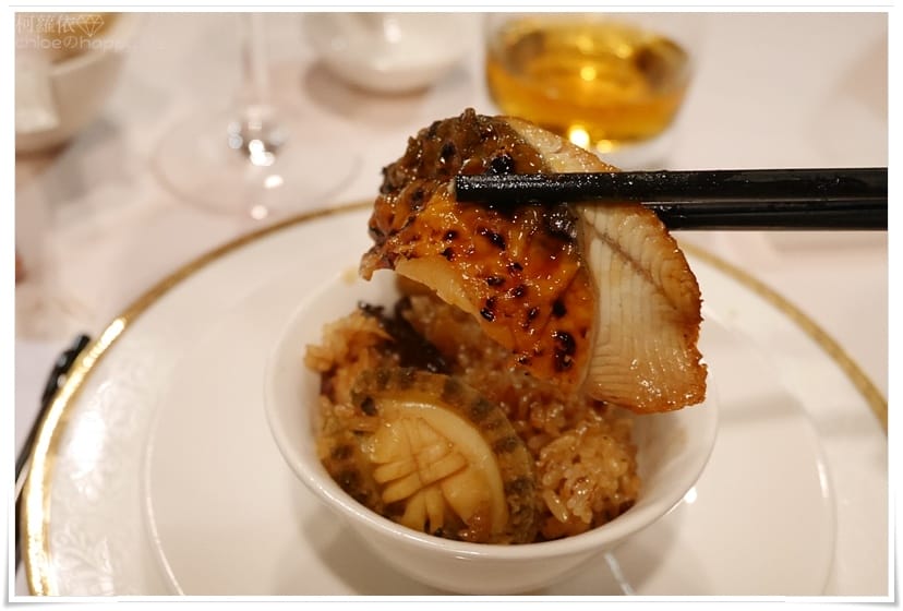 香格里拉台南遠東國際大飯店2018菜色_32.JPG 香格里拉台南遠東國際大飯店2018菜色_32.JPG