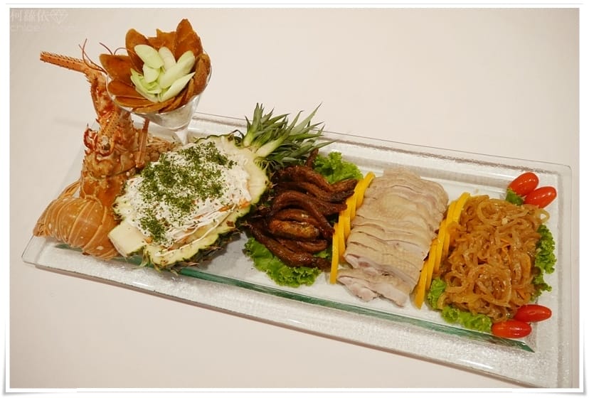香格里拉台南遠東國際大飯店2018菜色_20.JPG 香格里拉台南遠東國際大飯店2018菜色_20.JPG