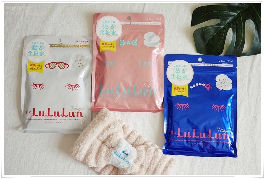 LULULUN_22.JPG LULULUN_22.JPG